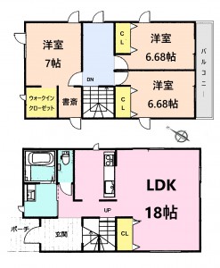 岩滑高山町中村不動産　A棟